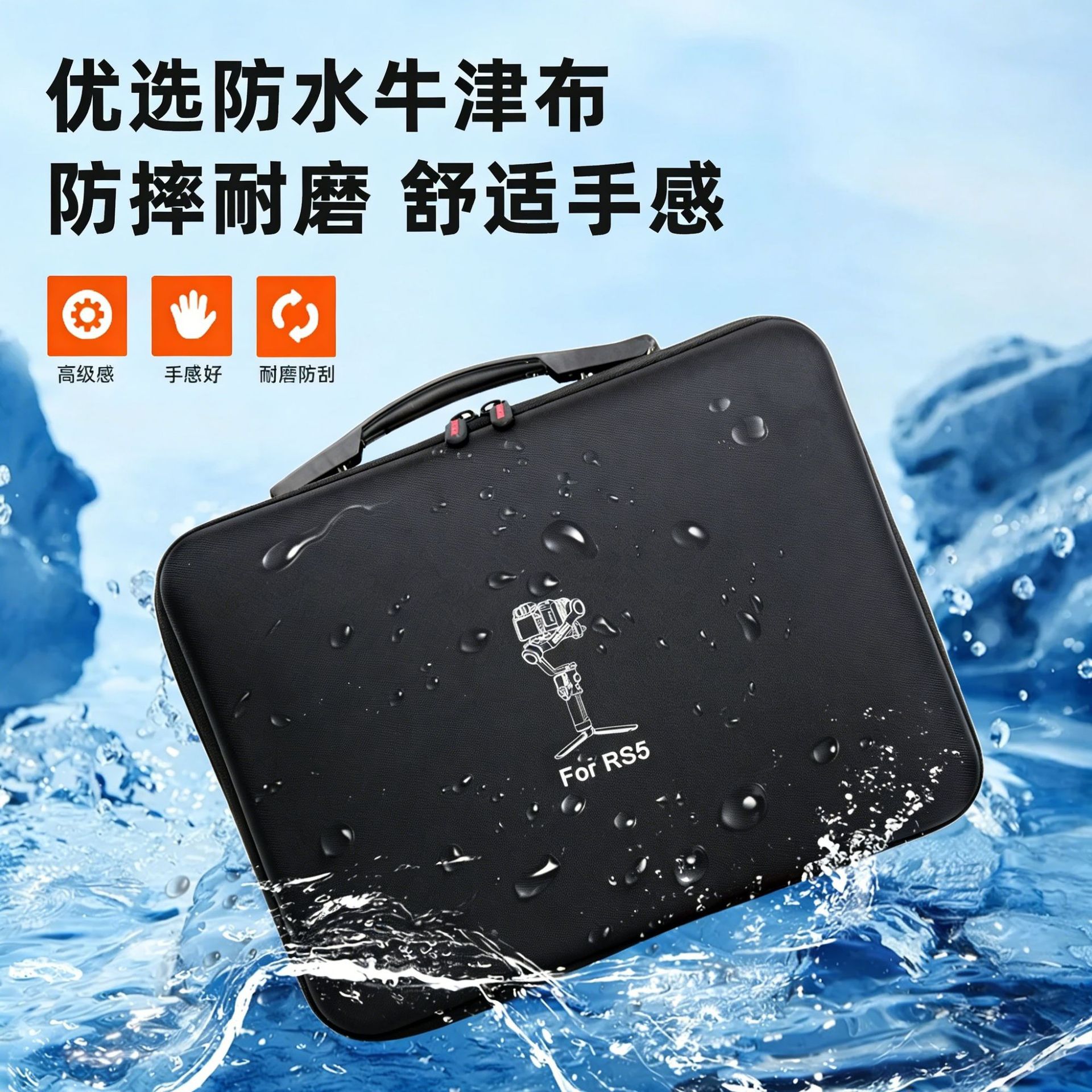 Schultertasche für DJI RS 5, d – Edc Carry Bag Bewertung und Preis