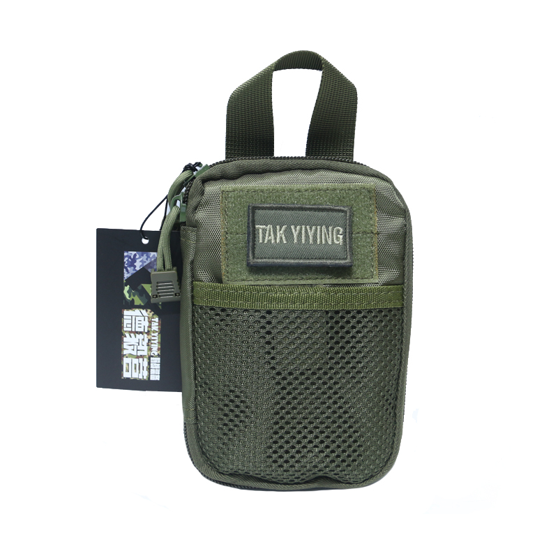 Tak Yiying Molle Jagd medizini – Edc Carry Bag Bewertung und Preis