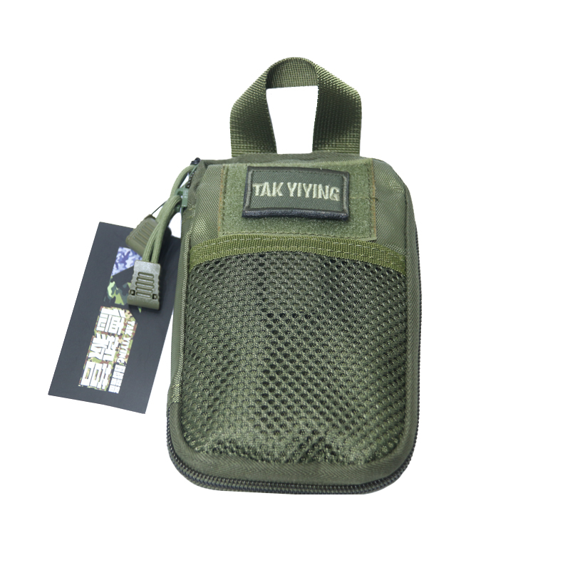 Tak Yiying Molle Jagd medizini – Edc Carry Bag Bewertung und Preis