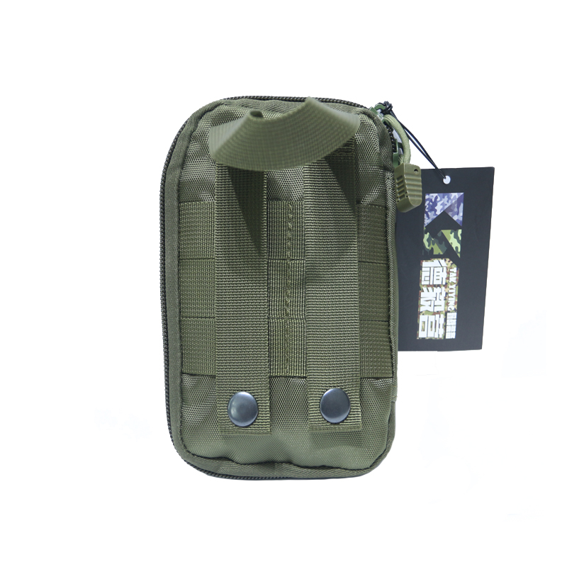 Tak Yiying Molle Jagd medizini – Edc Carry Bag Bewertung und Preis